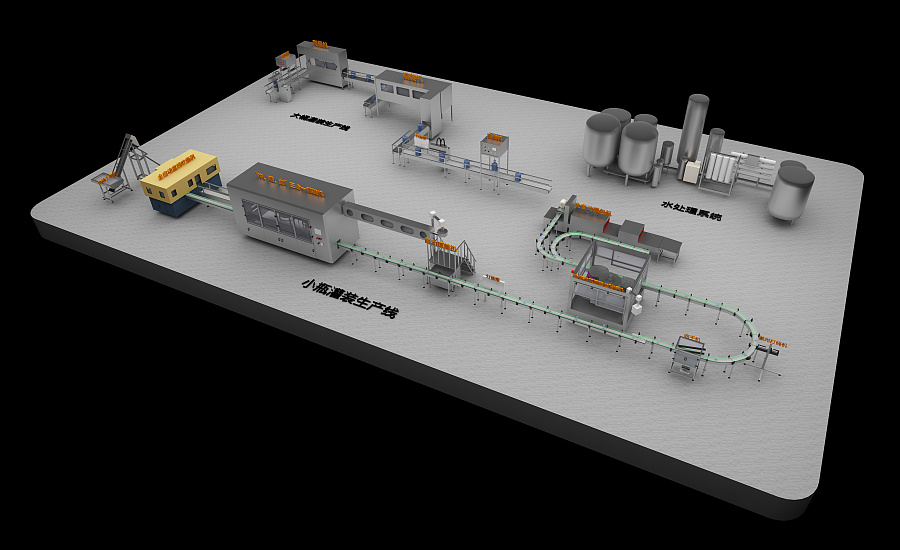 水廠流水線3D效果圖 探秘自來水生產與供應的數字藍圖