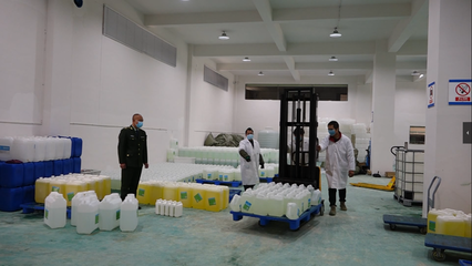 共克時艱，愛心助力 企業捐贈消毒水保障荔波自來水供應安全