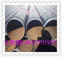 守護城市生命線 北京環氧樹脂防腐鋼管在自來水生產與供應中的關鍵角色